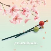 Kanzashi: Chiếc trâm cài tô điểm vẻ đẹp thanh tao của phụ nữ Nhật